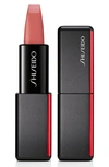 Shiseido Modernmatte Powder Lipstick (various Shades) - Peep Show 505