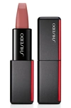 Shiseido Modernmatte Powder Lipstick (various Shades) - Lipstick Disrobed 506 In 506 Disrobed