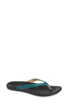 Olukai 'ho Opio' Leather Flip Flop In Legion Blue/ Black Leather