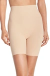 Commando Classic Control Beige Shapewear Shorts In Nude