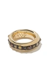 HUNROD 18KT YELLOW GOLD AND DIAMOND ENKI BAND RING