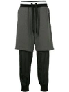 DOLCE & GABBANA LAYERED TRACK trousers