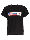 Gosha Rubchinskiy Flag Print T-shirt In Black