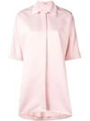 STYLAND STYLAND MINI SHIRT DRESS - 粉色