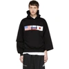 Gosha Rubchinskiy Asymmetric Flag Print Hoodie In Black 1