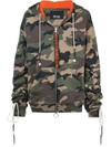 Mostly Heard Rarely Seen Camouflage Zip-up Hoodie In Green