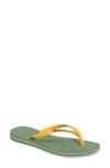 Havaianas Slim Brazil Flip Flop In Green