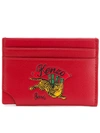 KENZO KENZO JUMPING TIGER CARD HOLDER - RED