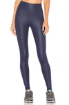 Alo Yoga Airbrush High-waist Sport Leggings, Rich Navy Glossy