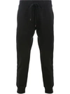 ATTACHMENT RELAXED TROUSERS