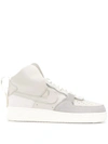 NIKE AIR FORCE 1 HIGH "PSNY" SNEAKERS