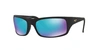 MAUI JIM MAUI JIM UNISEX SUNGLASS MJ000510 PEAHI,603429041335