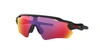 Oakley Radar Ev Advancer Prizm Road Sport Mens Sunglasses Oo9442 944201 38 In Prizm Road