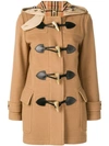 BURBERRY WOOL BLEND DUFFLE COAT