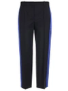 GIVENCHY GIVENCHY SIDE BAND TROUSERS