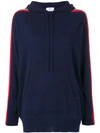 ALLUDE HOODED JUMPER