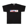 Gosha Rubchinskiy Flag Print T-shirt In Black
