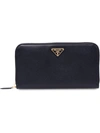 PRADA PRADA LARGE ZIP AROUND WALLET - 黑色