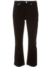 RE/DONE VELVET KICK FLARE CROPPED TROUSERS