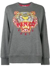 KENZO 'DRAGON TIGER' SWEATSHIRT