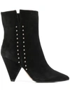 THE SELLER STUDDED ANKLE BOOTS