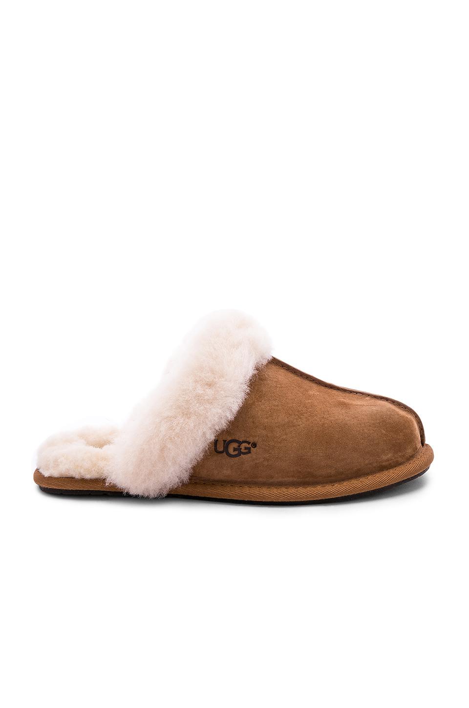 slippers similar to uggs