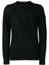 NUUR NUUR PERFECTLY FITTED SWEATER - 黑色