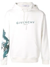 GIVENCHY GIVENCHY DRAGON MOTIF HOODIE - WHITE