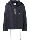 SEMICOUTURE SEMICOUTURE HOODED PARKA COAT - 蓝色
