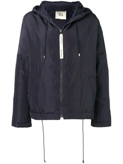 Semicouture Hooded Parka Coat In Blue