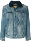 Levi's Shearling Denim Jacket - Blue In Blue