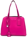 MARC JACOBS MARC JACOBS THE EDITOR BAG - PINK