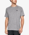 Under Armour Men's Tech Short Sleeve Tee In Charcoal Light Heather/black