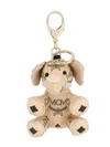 MCM ZOO ELEPHANT KEYRING