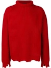 PAURA PAURA LOOSE FITTED SWEATER - RED