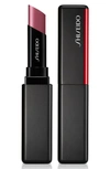 Shiseido Visionairy Gel Lipstick (various Shades) - Streaming Mauve 208