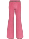 MISSONI MISSONI 低腰侧条纹喇叭裤 - 粉色