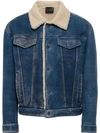 PRADA DENIM SHEEPSKIN JACKET