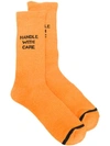 NECESSARY ANYWHERE HANDLE WITH CARE SOCKS