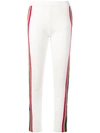 ALLUDE ALLUDE STRIPED DESIGN TRACK TROUSERS - WHITE