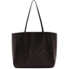 STELLA MCCARTNEY STELLA MCCARTNEY BLACK SMALL PERFORATED LOGO TOTE