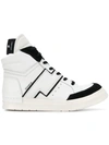 CINZIA ARAIA CINZIA ARAIA HI-TOP TRAINERS - 白色