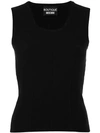 BOUTIQUE MOSCHINO STRETCH-JERSEY TOP
