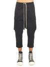 RICK OWENS RICK OWENS CROPPED RELAXED CARGO PANTS