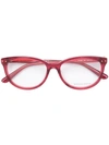 BOTTEGA VENETA ROUND FRAME GLASSES