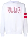 Gcds Logo Patch Cotton Sweatshirt In 01 White