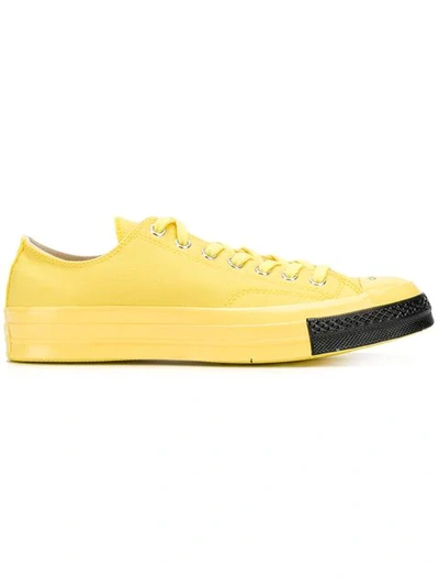 Converse X Undercover板鞋 - 黄色 In Yellow