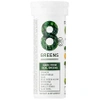 8GREENS 8G DIETARY SUPPLEMENT 10 TABLETS,2162444