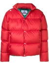 THE EDITOR THE EDITOR BRANDED BACK PADDED JACKET - RED