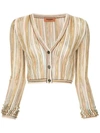 MISSONI FINE KNIT CARDIGAN